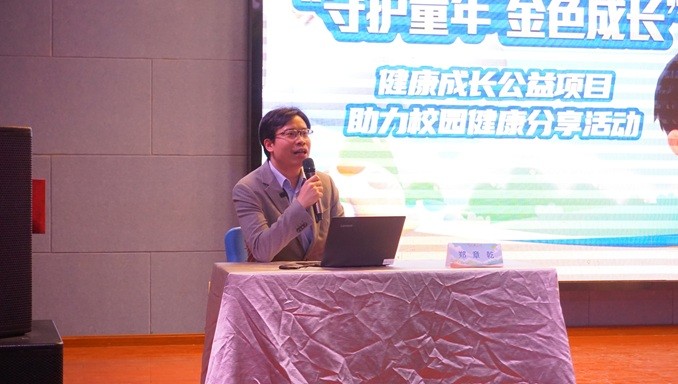 赵屯小学开展2024学年第二学期一、二、三、五年级家校活动